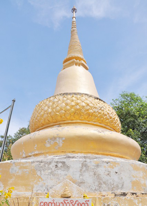 เจดีย์มอญ