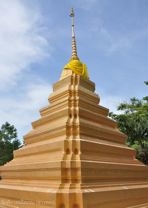 พระพุทธเจดีย์ศรีมุจลินท์พิพัฒน์