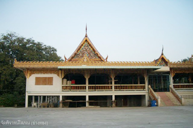 ศาลาการเปรียญ