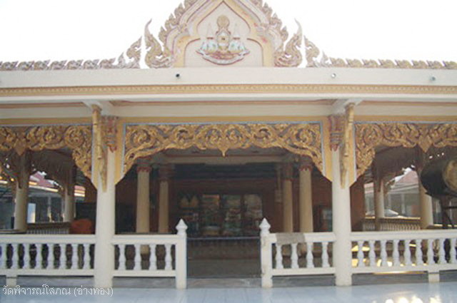  หอสวดมนต์วัด