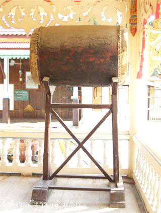 กลองใหญ่