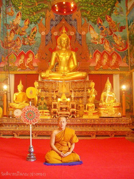 พระครูโสภณธรรมวิจารณ์