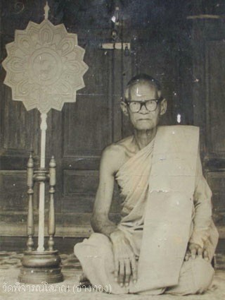 พระครูโสภณธรรมพิจารณ์